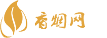 越南代工香烟货源批发厂家
